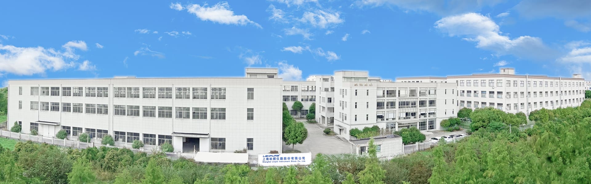 河南正潔環保科技有限公司